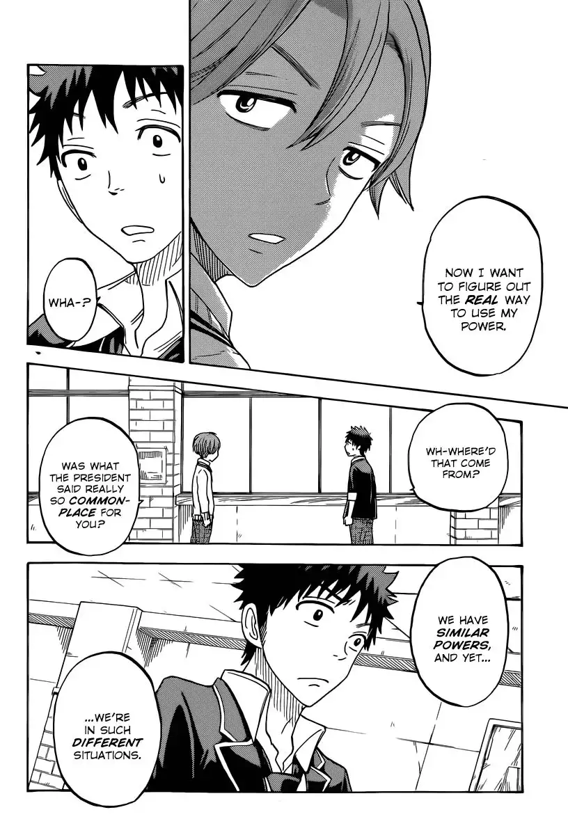 Yamada-kun to 7-nin no Majo Chapter 71 15